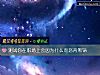《測試你在職場上會因爲什麼而怒背黑鍋》测试