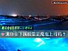 《測你在下屬眼裏是魔鬼上司嗎？》测试