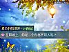 《在職場上，你是一個有修養的人嗎？》测试