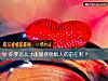 《你要怎麼才能夠擺脫煩人的<i>前任</i>呢？》测试