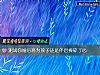 《測試你婚後將爲孩子還是<i>伴侶</i>操碎了心》测试