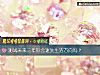 《測試未來三年你會迷失<i>生活</i>方向嗎？》测试