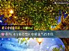 《你與《鬥破蒼穹》中的誰<i>氣質</i>類似》测试