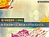 《你<i>喜歡</i>哪片雲 測你逃不開的宿命是什麼》测试