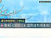 《你和《深宮計》裏的誰<i>性格</i>相似》测试