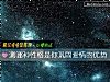 《測哪種性格是你鞏固<i>愛情</i>的優勢》测试