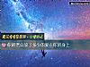 《你的<i>老公</i>放了多少的愛在你的身上》测试