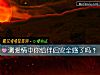 《測<i>愛情</i>中你給伴侶安全感了嗎？》测试