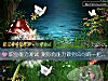 《職業能力測試 測你有能力做到公司的一把手嗎？》测试
