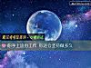 《你手上這份工作 你還會堅持做多久》测试