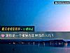 《測你是一個報複心非常強的人嗎？》测试
