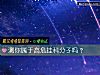 《測你屬于高危挂科分子嗎？》测试