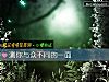 《測你與衆不同的一面》测试