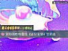 《測你的<i>性格</i>最似《還沒愛夠》裏的誰》测试