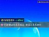 《心理測試你未來<i>命運</i> 測試未來多富有》测试