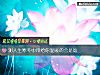 《測<i>人生</i>寒冬中帶給你溫暖的會是誰》测试