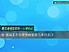 《測試本年你得到<i>真愛</i>的幾率有多少》测试