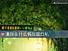 《測你在什麼情況最<i>自私</i>》测试