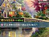 《什麼事情你的第六感是超准確的？》测试