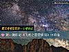 《測一測你是《飛虎之雷霆極戰》中的誰》测试