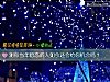 《測你當年<i>暗戀</i>的人如今還會給你機會嗎？》测试