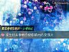 《<i>發生</i>什麼事情會使你的內心變強大》测试