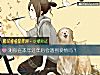 《測你在本年過年後會遇到<i>愛情</i>嗎？》测试