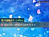 《測試你的ta悔婚的<i>可能性</i>有多大》测试