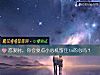 《戀愛時，你會耍點小<i>心機</i>留住ta的心嗎？》测试