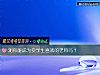 《測你能成爲受學生<i>喜歡</i>的老師嗎？》测试