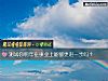 《測試你明年在事業上能夠更進一步嗎？》测试