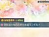 《測你適合獨自在陌生的城市工作嗎？》测试