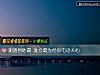 《測<i>遇到</i>地震 誰會最先給你電話關心》测试