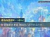 《超准職業測試 測試自己適合什麼行業》测试