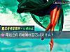 《最適合你的<i>婚姻</i>經營方式是什麼？》测试