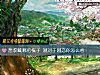 《想收藏哪把梳子 測對于<i>網戀</i>你怎麼看》测试