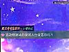 《選動物測試你愛的人也愛著你嗎？》测试