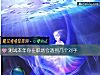 《測試本年你在職場會遇到幾個對手》测试