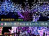 《測你的他會有多緊張你的小情緒》测试
