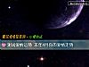 《測試<i>愛情</i>運勢 本年4月你的<i>愛情</i>走勢》测试