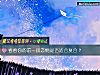 《看看你的前一段戀情是否適合<i>複合</i>？》测试