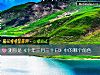 《測你是《十年三月三十日》中的<i>哪個</i>角色》测试