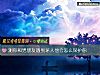 《測你和男朋友遇到壞人他會怎麼<i>保護</i>你》测试