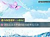 《測你未來的<i>老婆</i>和你年齡相差幾歲》测试