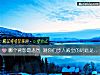 《<i>哪個</i>背影最悲傷 測你們步入殿堂的鑰匙是什麼》测试