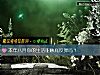 《本年八月你的<i>生活</i>能觸底反彈嗎？》测试