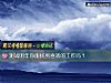 《測試明年你能找到喜歡的工作嗎？》测试