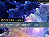 《測你30歲之前能不能賺到第一桶金》测试