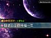 《啥<i>老公</i>讓你幸福一生》测试