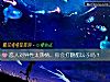 《<i>戀人</i>對異性太熱情，你會打翻醋壇子嗎？》测试